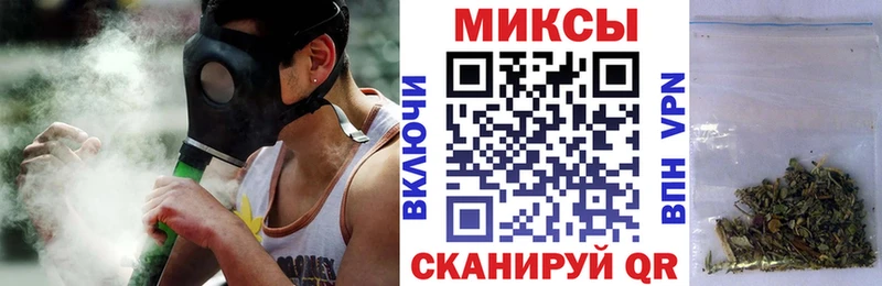 купить закладку  Багратионовск  БУТИРАТ вода 