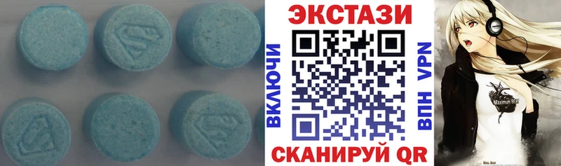 Ecstasy Punisher  купить  сайты  Багратионовск 