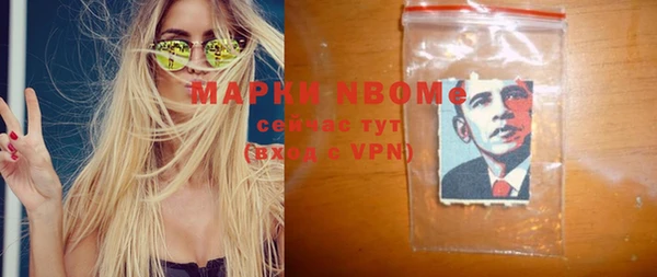 твердый Алексеевка