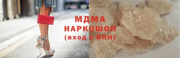 твердый Алексеевка
