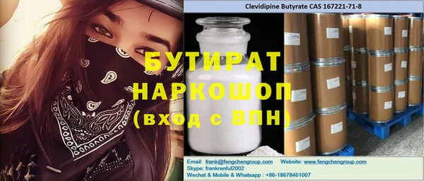 твердый Алексеевка